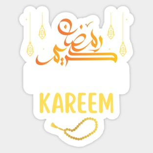 Ramadan Kareem Happy Ramadan Muslims Holy Month Fasting 2022 Sticker